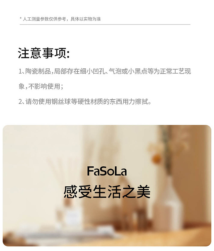 fasola-soy-sauce-dish-chopstick-holder-kitten-17