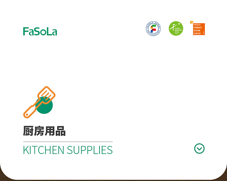 fasola-soy-sauce-dish-chopstick-holder-bear-1