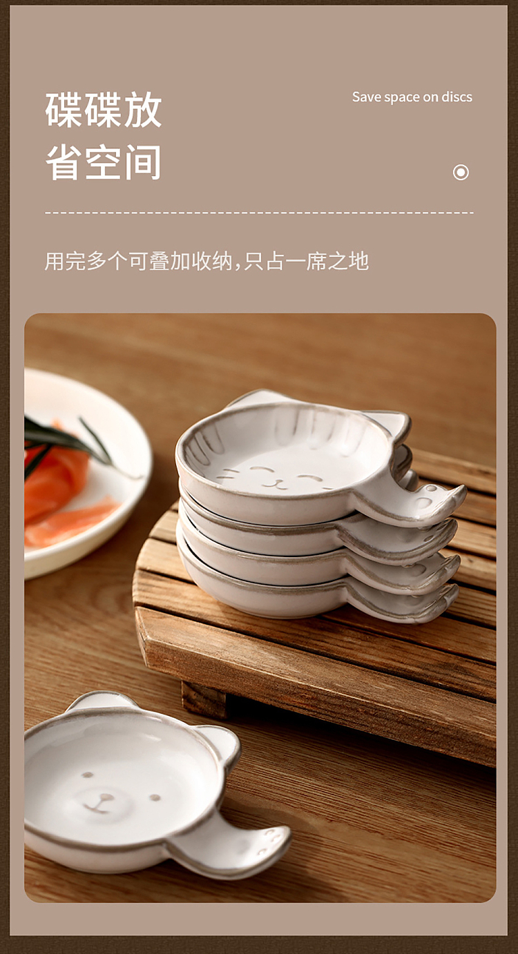 fasola-soy-sauce-dish-chopstick-holder-bear-10