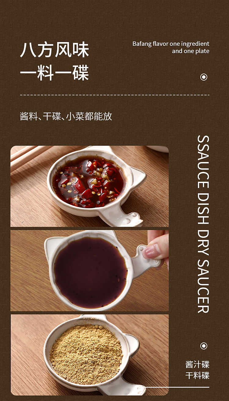 fasola-soy-sauce-dish-chopstick-holder-bear-11