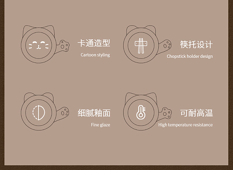 fasola-soy-sauce-dish-chopstick-holder-bear-3