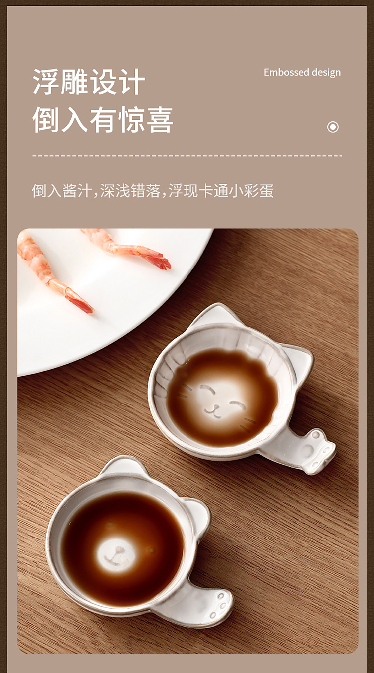 fasola-soy-sauce-dish-chopstick-holder-bear-5