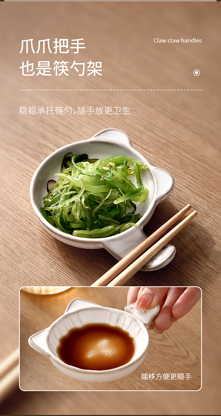 fasola-soy-sauce-dish-chopstick-holder-bear-6