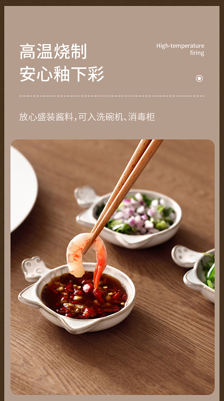 fasola-soy-sauce-dish-chopstick-holder-bear-7