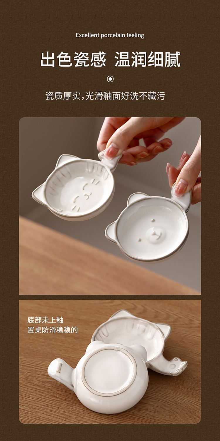 fasola-soy-sauce-dish-chopstick-holder-bear-9