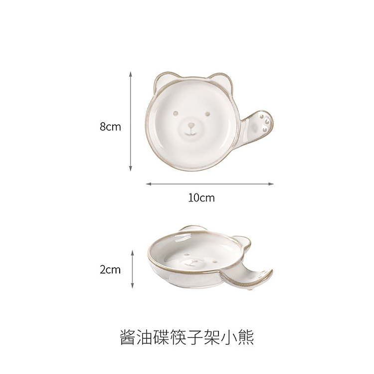 fasola-soy-sauce-dish-chopstick-holder-bear-5