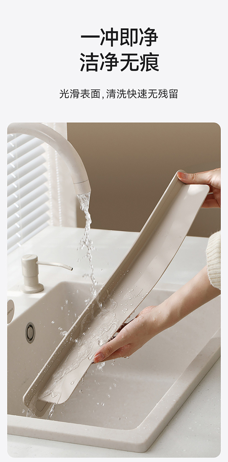 fasola-sink-stopper-taupe-10