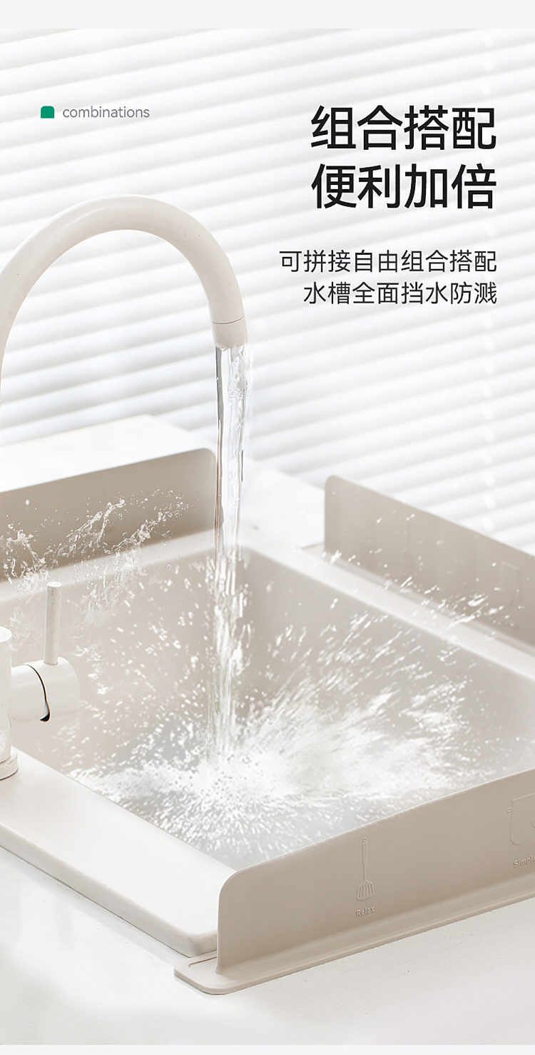 fasola-sink-stopper-taupe-11