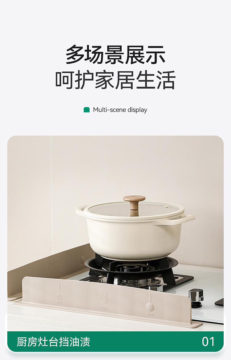 fasola-sink-stopper-taupe-12