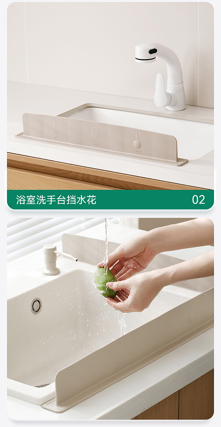 fasola-sink-stopper-taupe-13