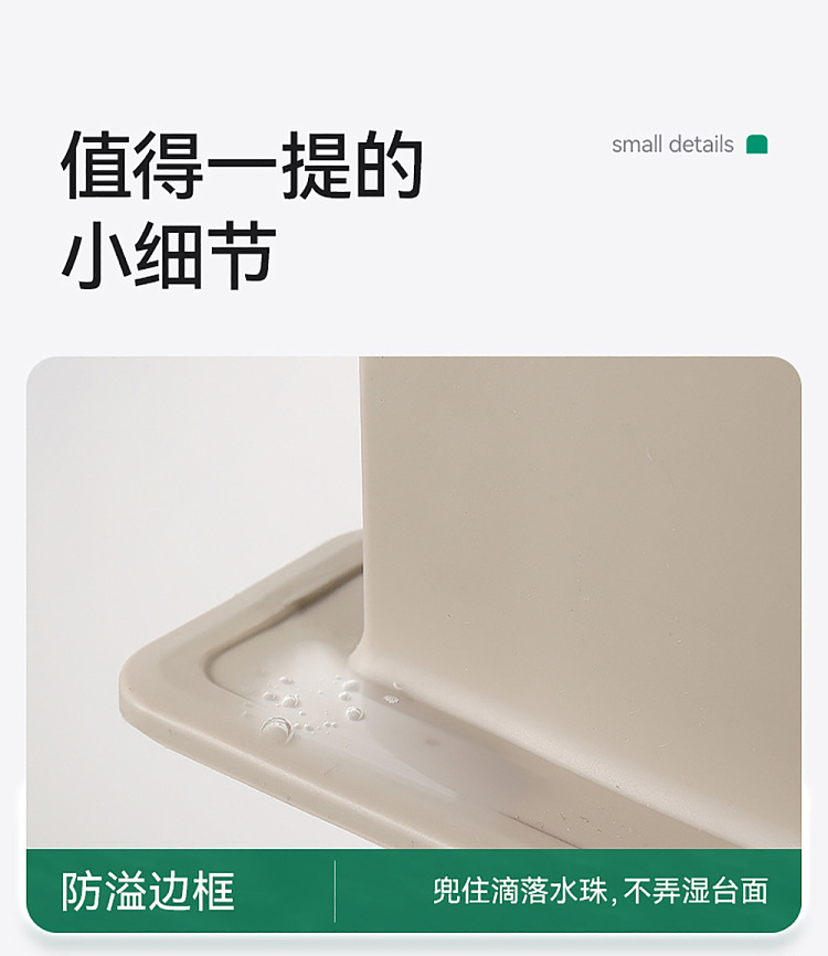 fasola-sink-stopper-taupe-15