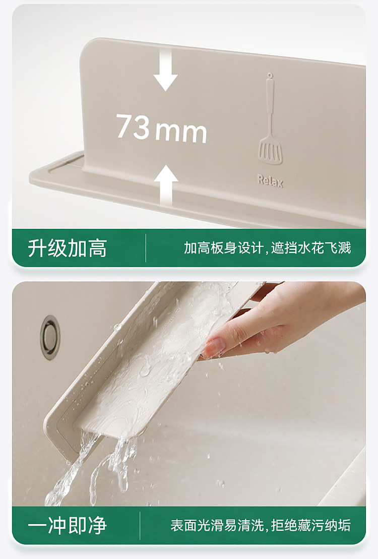 fasola-sink-stopper-taupe-16