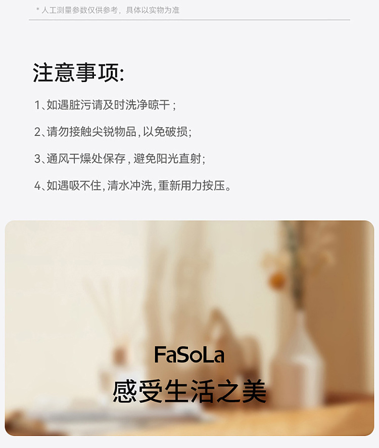 fasola-sink-stopper-taupe-18