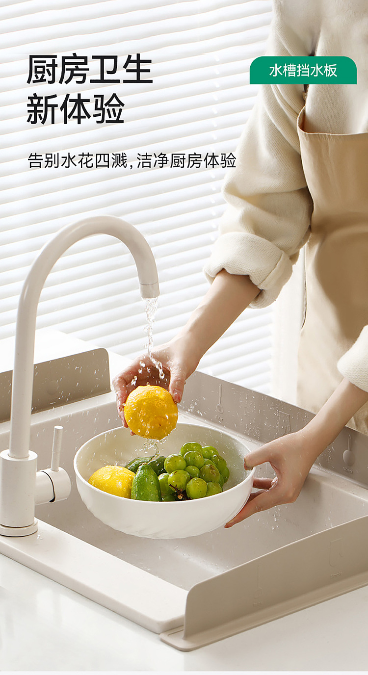 fasola-sink-stopper-taupe-2