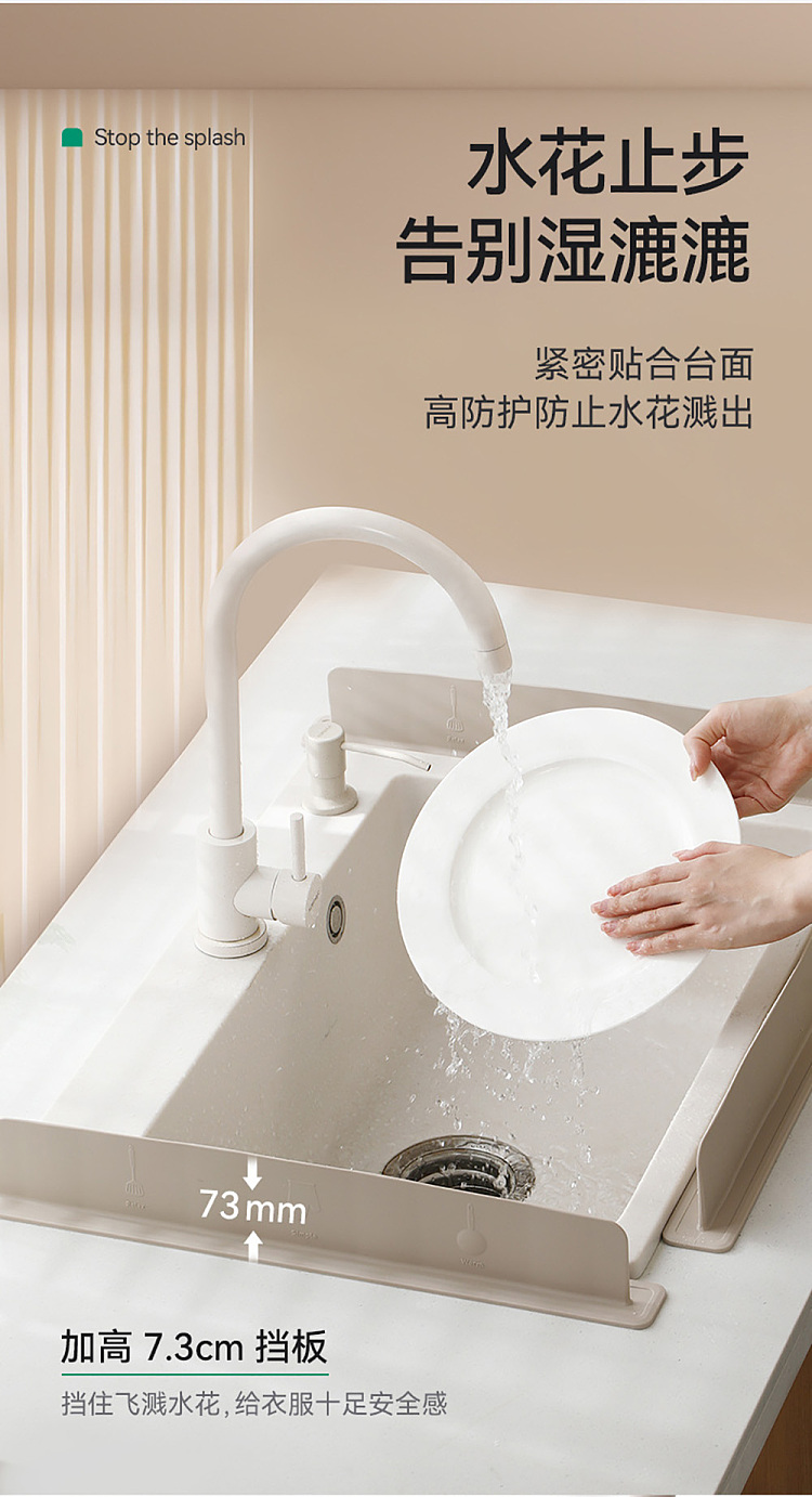 fasola-sink-stopper-taupe-4