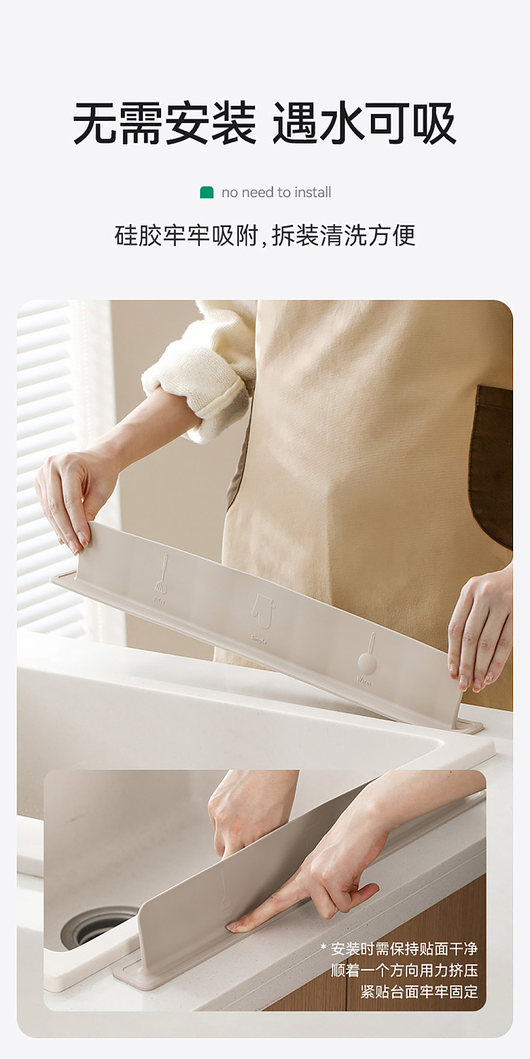 fasola-sink-stopper-taupe-6