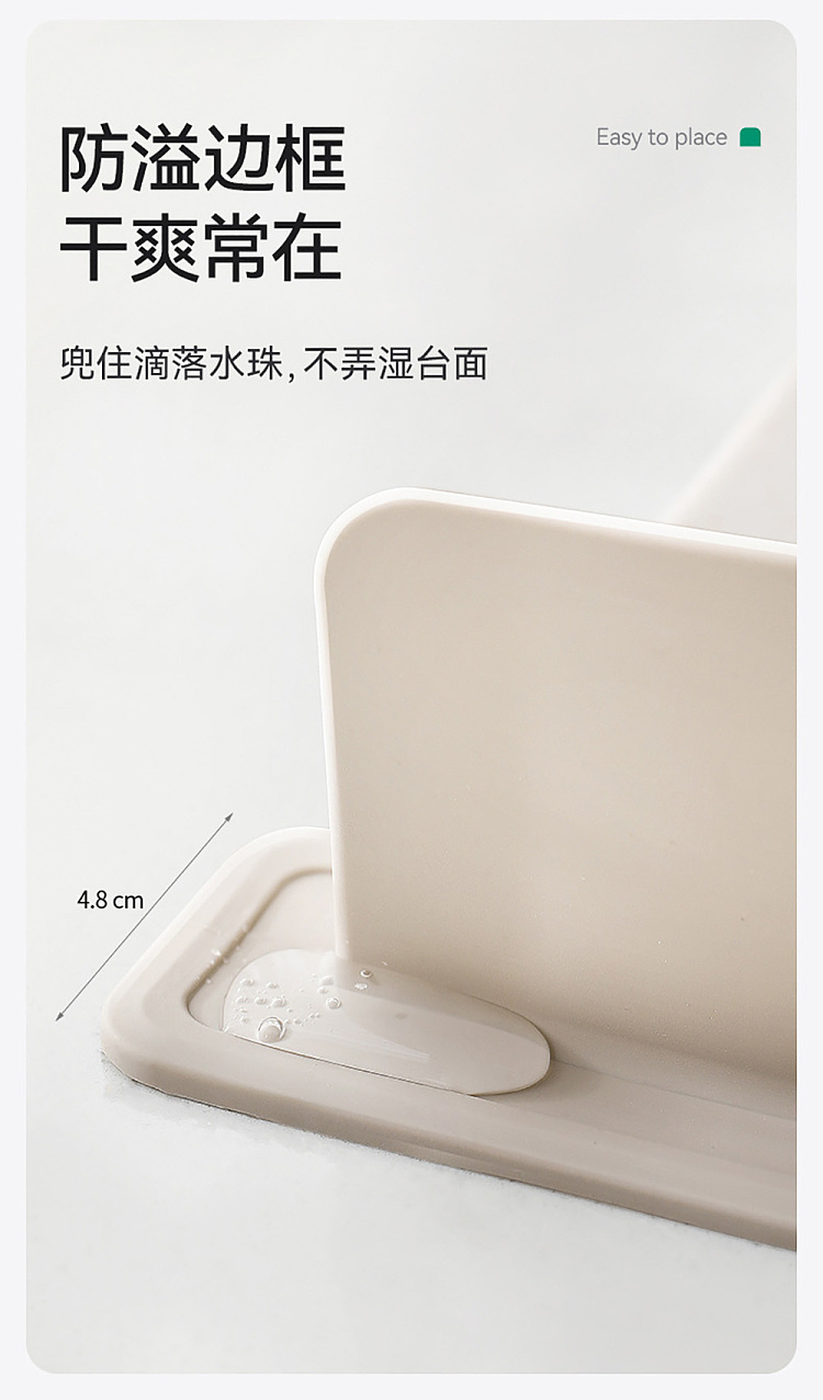 fasola-sink-stopper-taupe-7