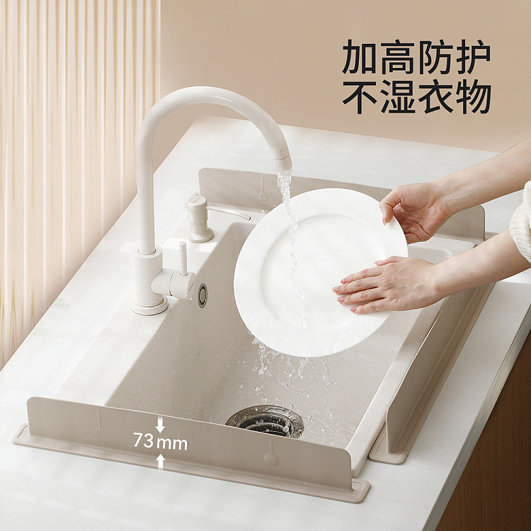 fasola-sink-stopper-taupe-2