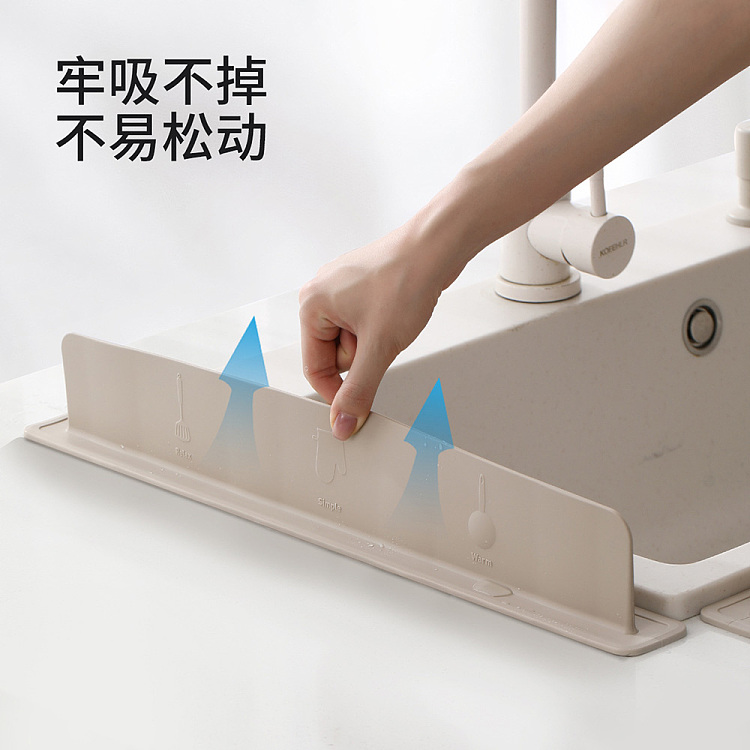 fasola-sink-stopper-taupe-3