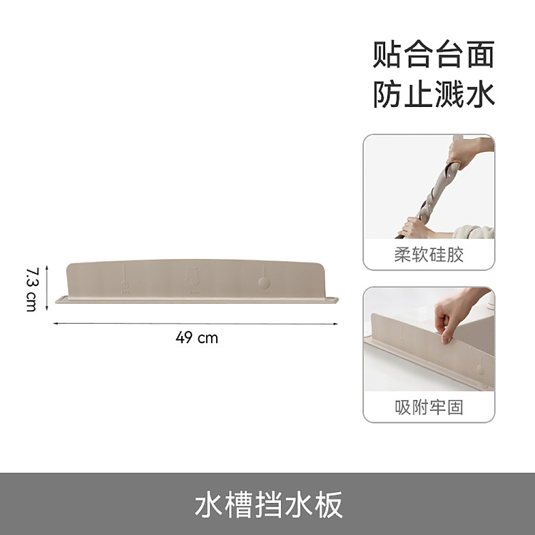 fasola-sink-stopper-taupe-5