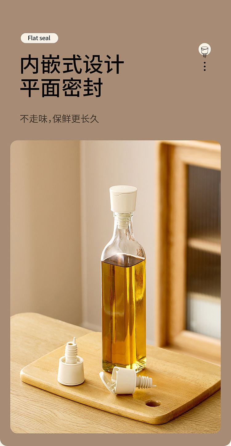fasola-pourer-beige-10