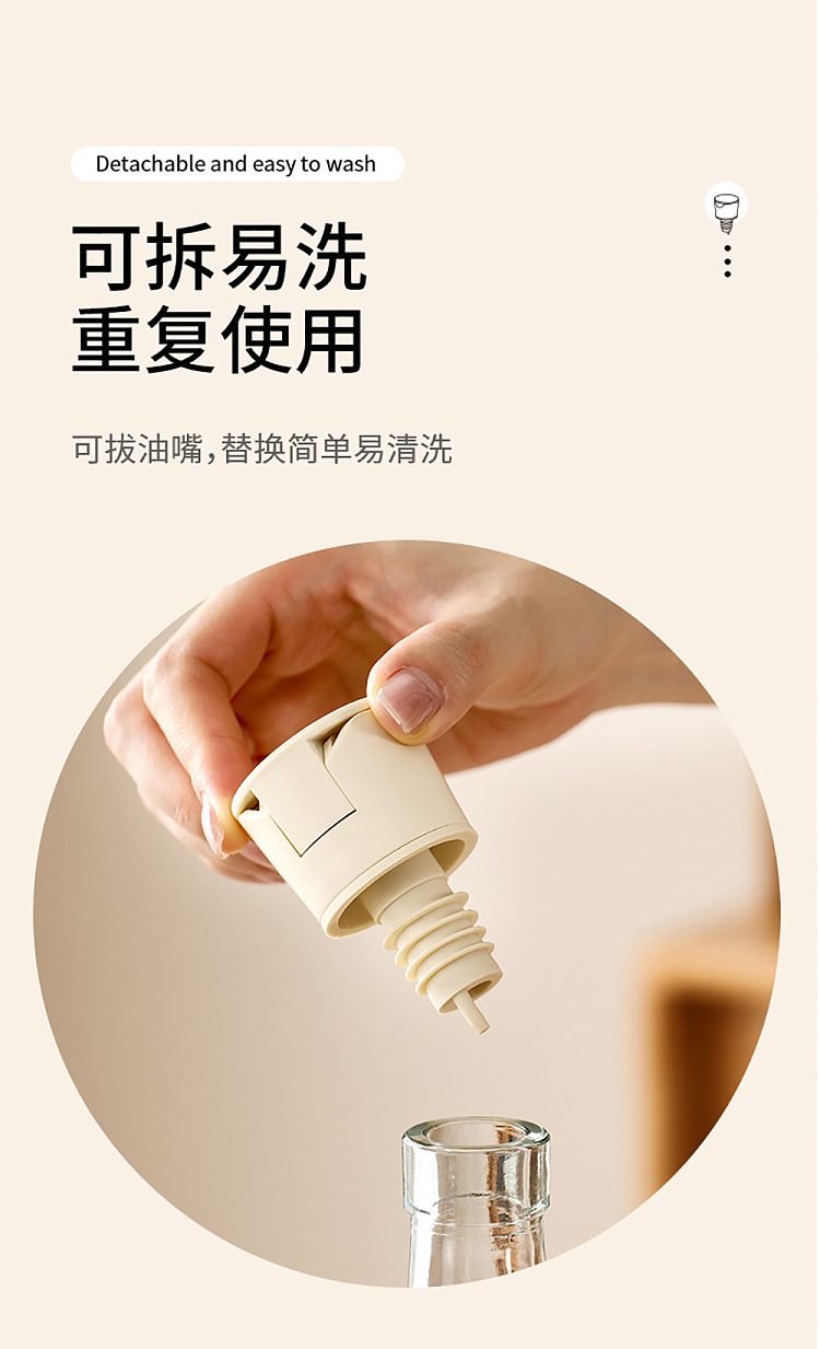 fasola-pourer-beige-11