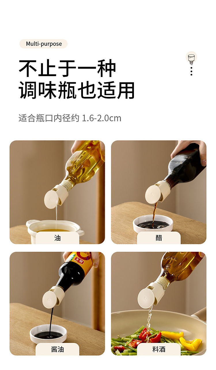 fasola-pourer-beige-14