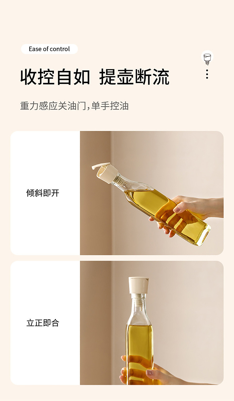 fasola-pourer-beige-5