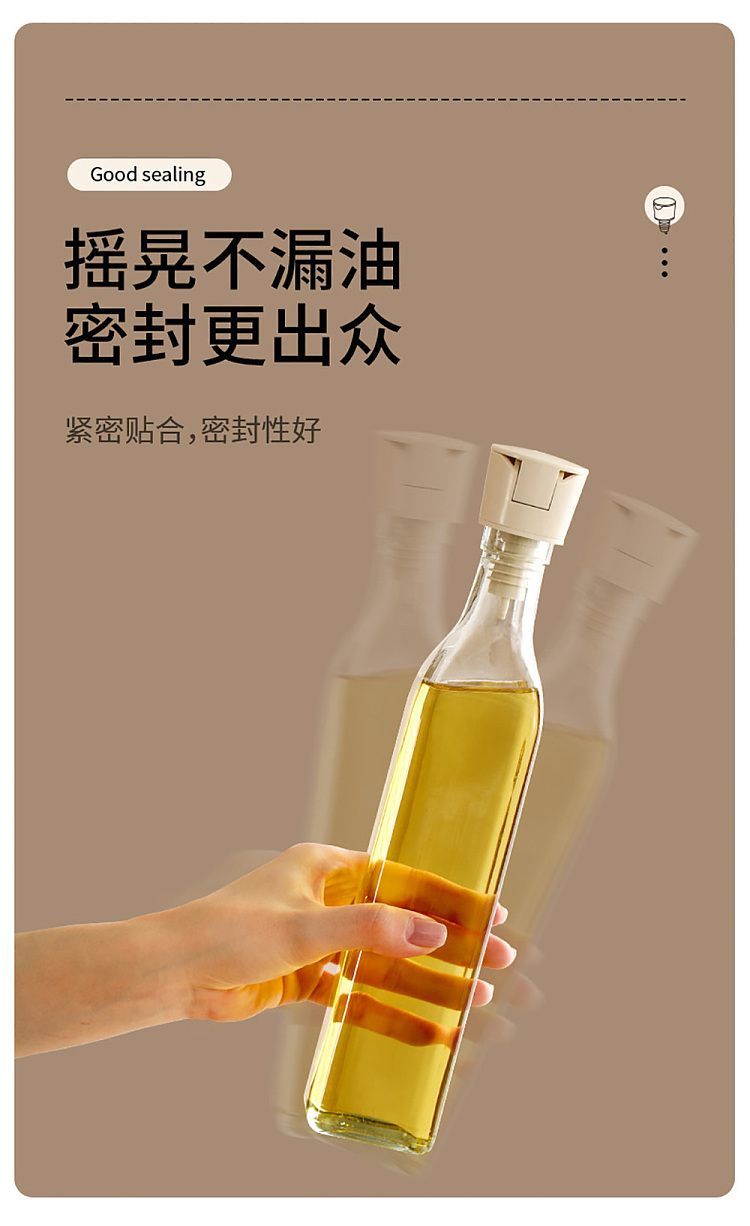 fasola-pourer-beige-8