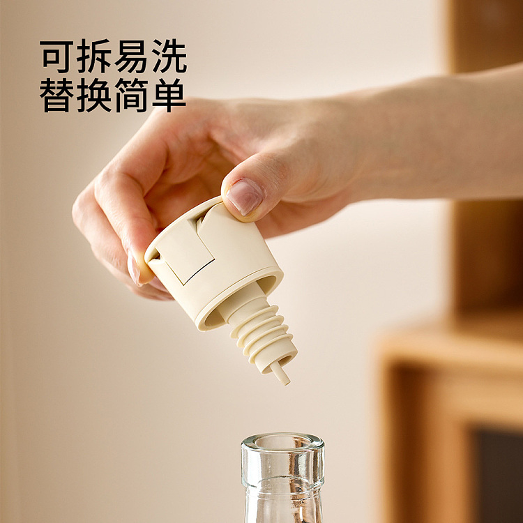 fasola-pourer-beige-3