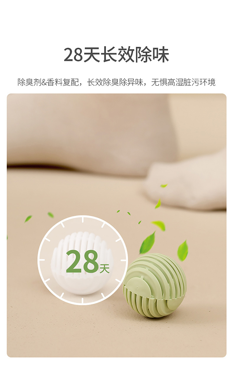 fasola-shoe-deodorizing-balls-white-tea-flavor-6-pcs-10