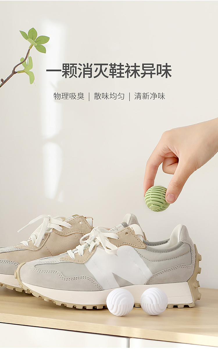 fasola-shoe-deodorizing-balls-gardenia-flavor-6pcs-in-1