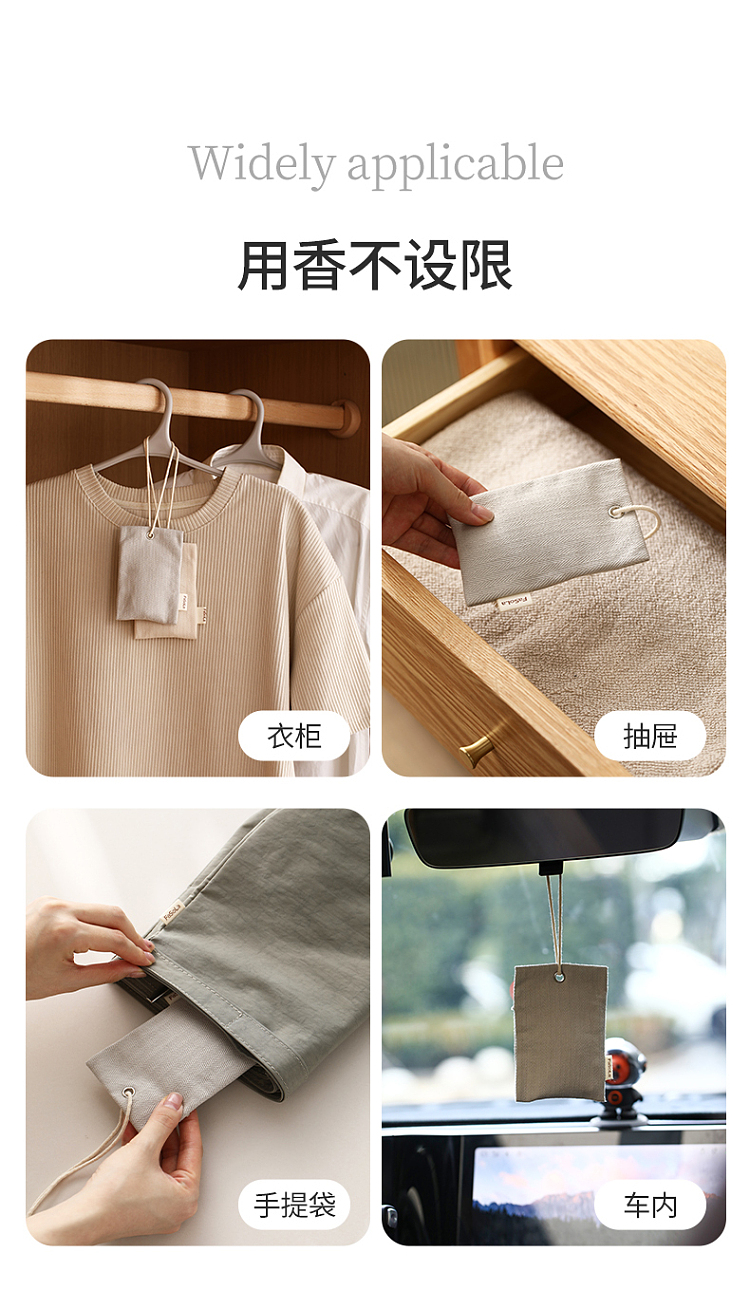 fasola-wardrobe-fragrance-pack-beige-lel-teak-forest-12