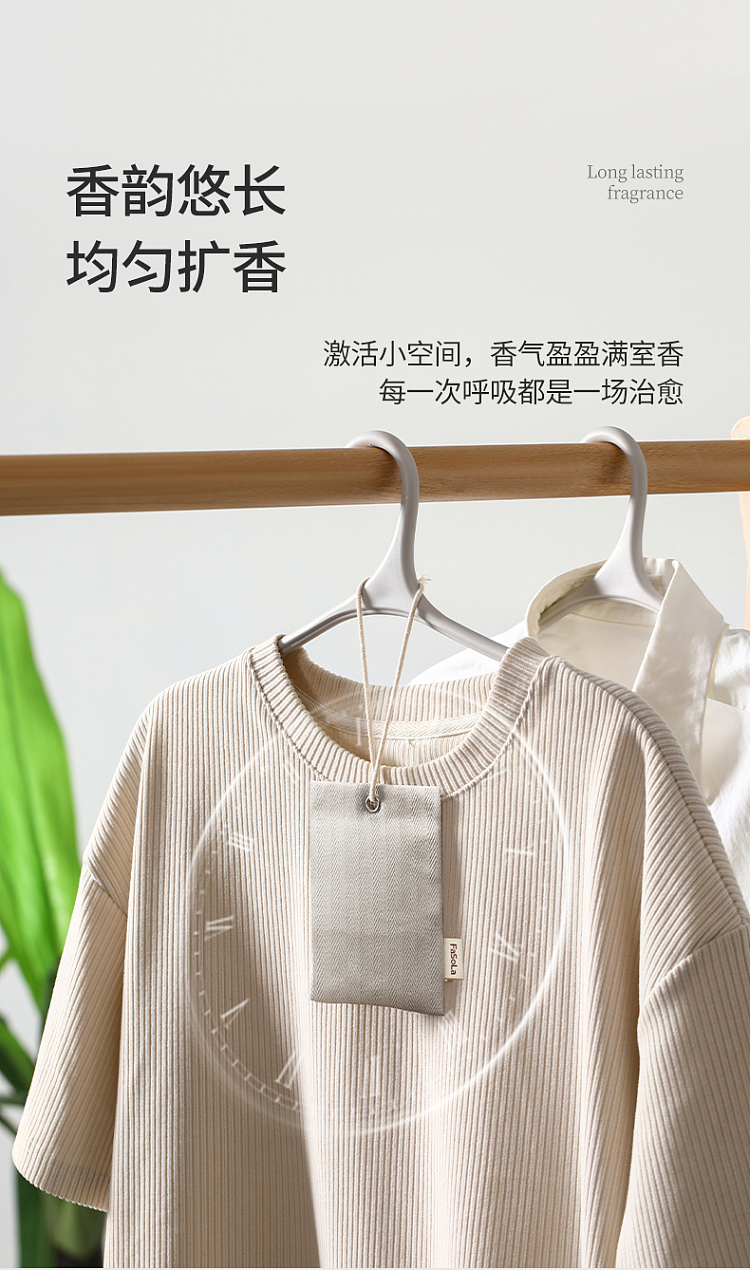 fasola-wardrobe-fragrance-pack-beige-lel-teak-forest-6