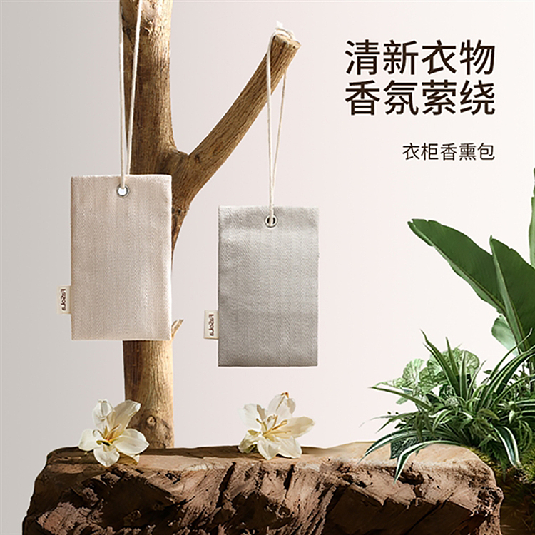 fasola-wardrobe-fragrance-pack-beige-lel-teak-forest-2
