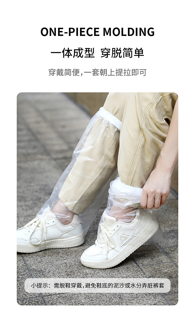 fasola-waterproof-pant-covers-sheer-colors-5-pairs-in-11