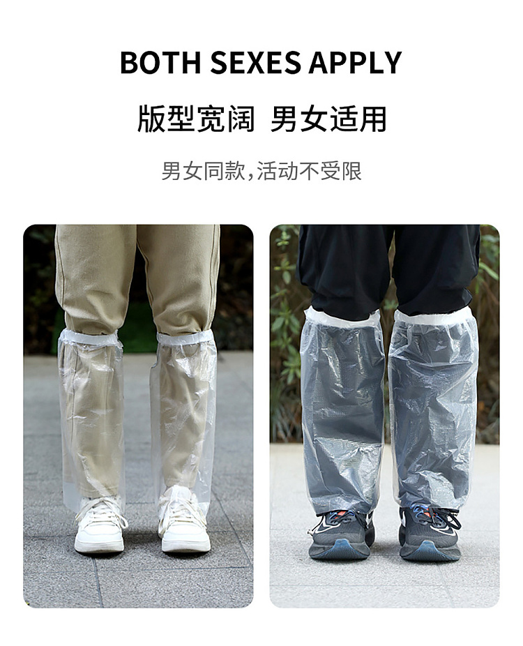 fasola-waterproof-pant-covers-sheer-colors-5-pairs-in-12