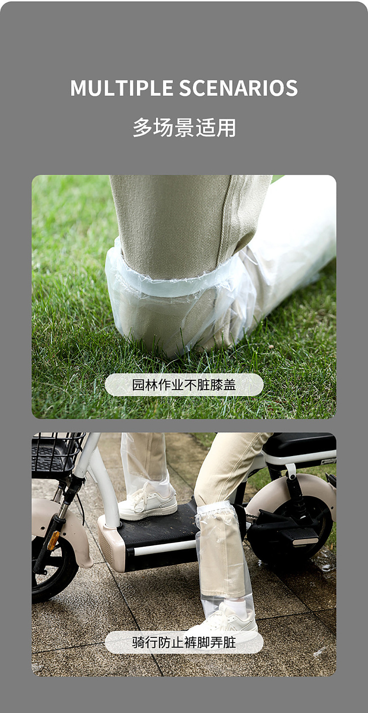 fasola-waterproof-pant-covers-sheer-colors-5-pairs-in-13