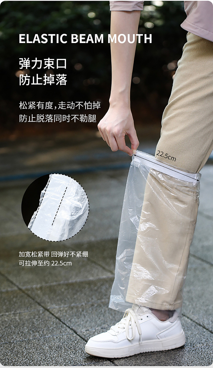 fasola-waterproof-pant-covers-sheer-colors-5-pairs-in-5