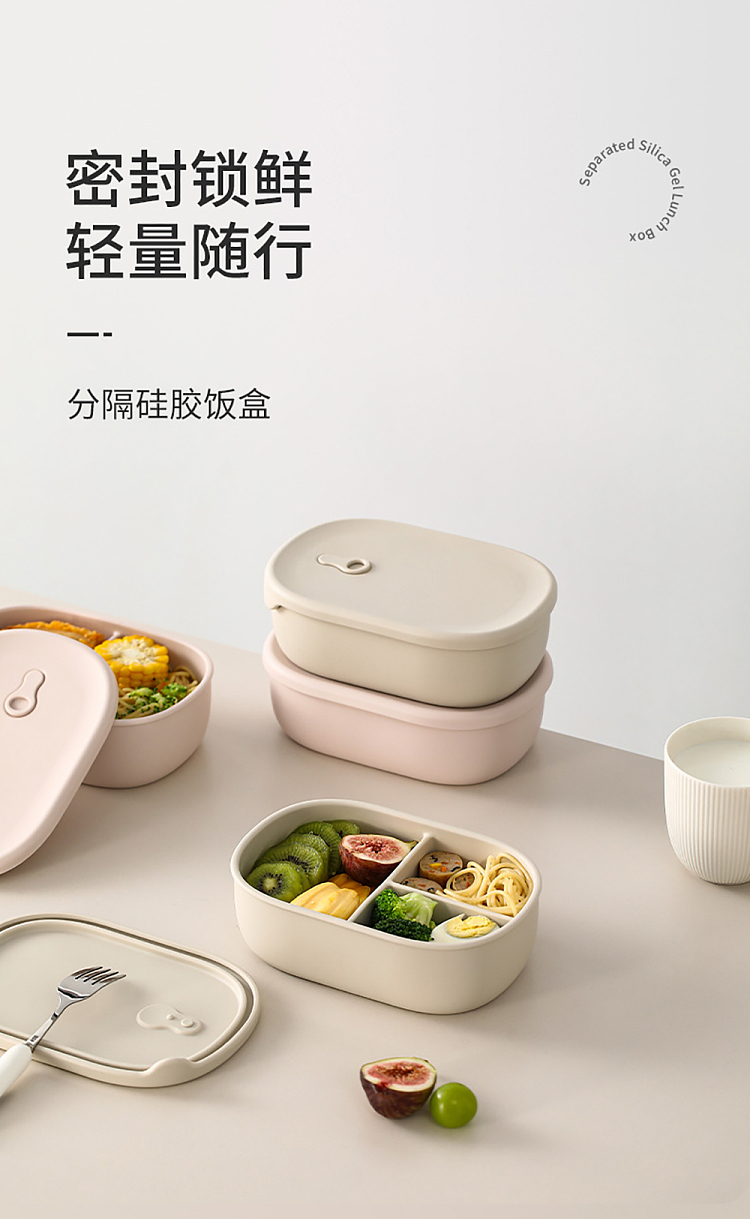 fasola-divided-silicone-lunch-box-pink-2