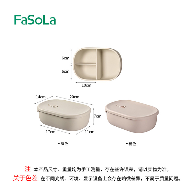 fasola-divided-silicone-lunch-box-pink-5