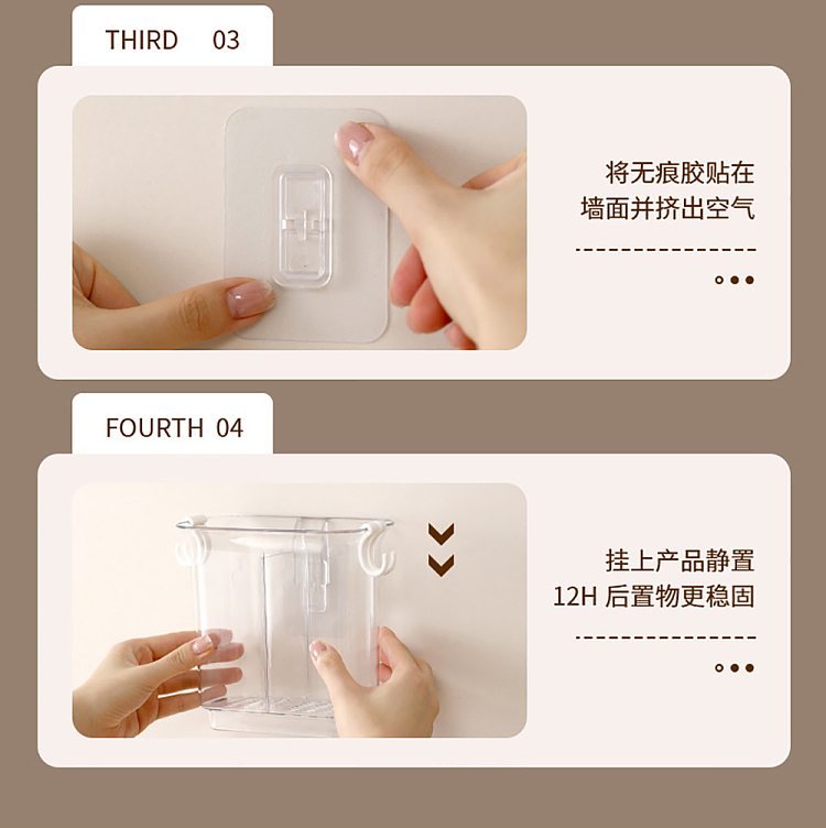 fasola-drainage-chopstick-cylinder--see-through-13