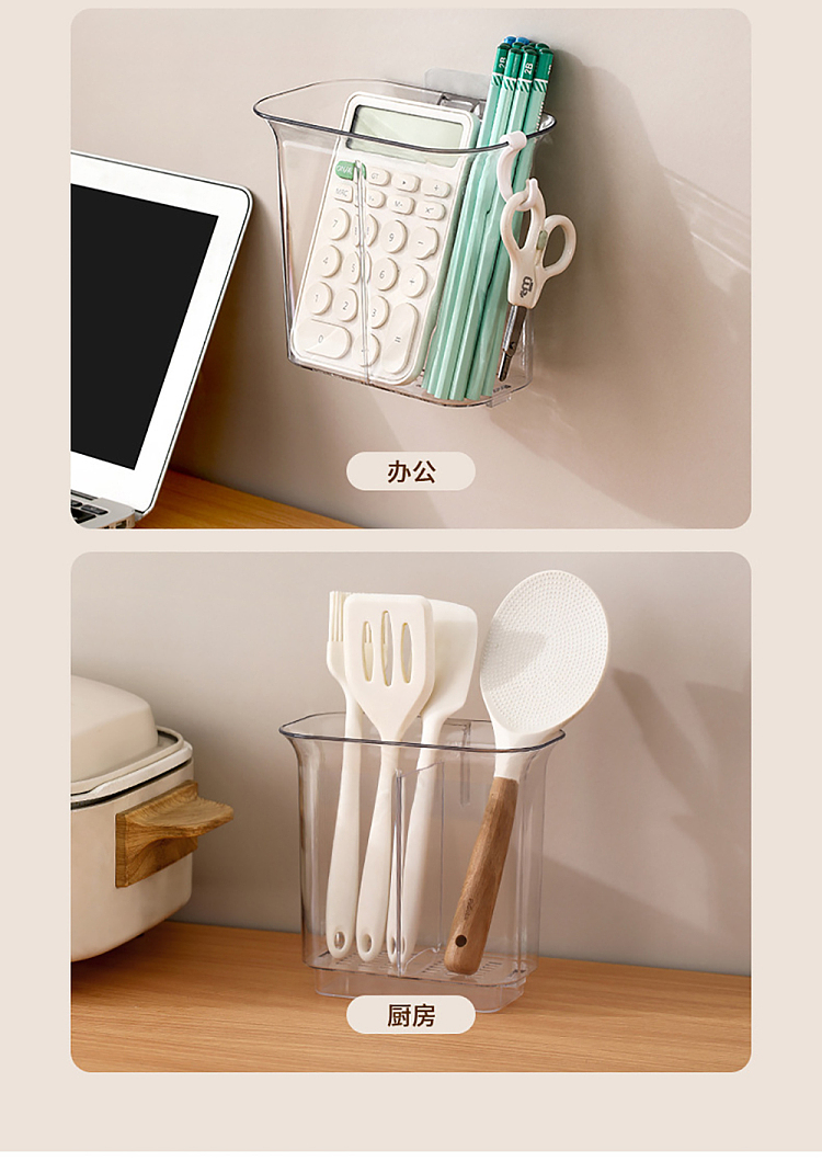 fasola-drainage-chopstick-cylinder--see-through-15