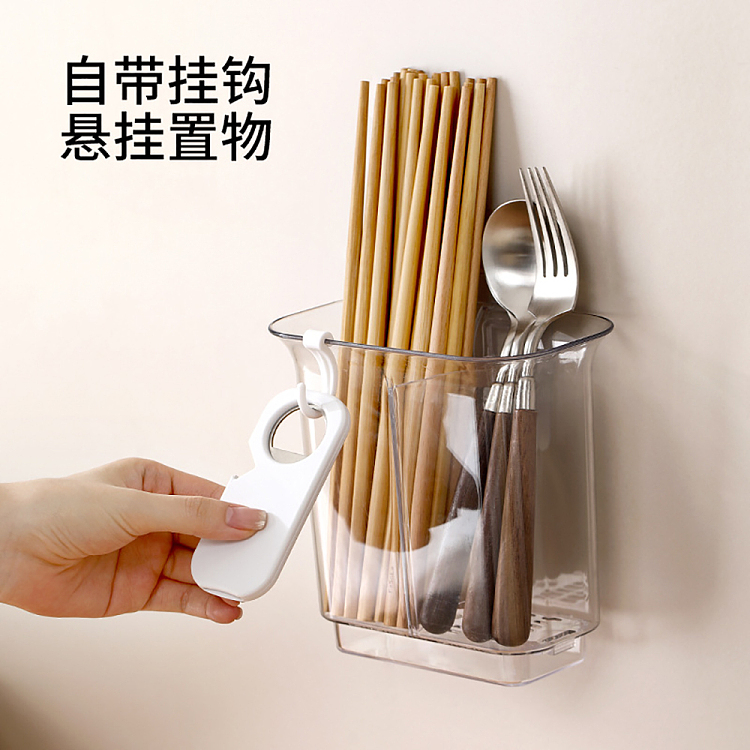 fasola-drainage-chopstick-cylinder--see-through-2