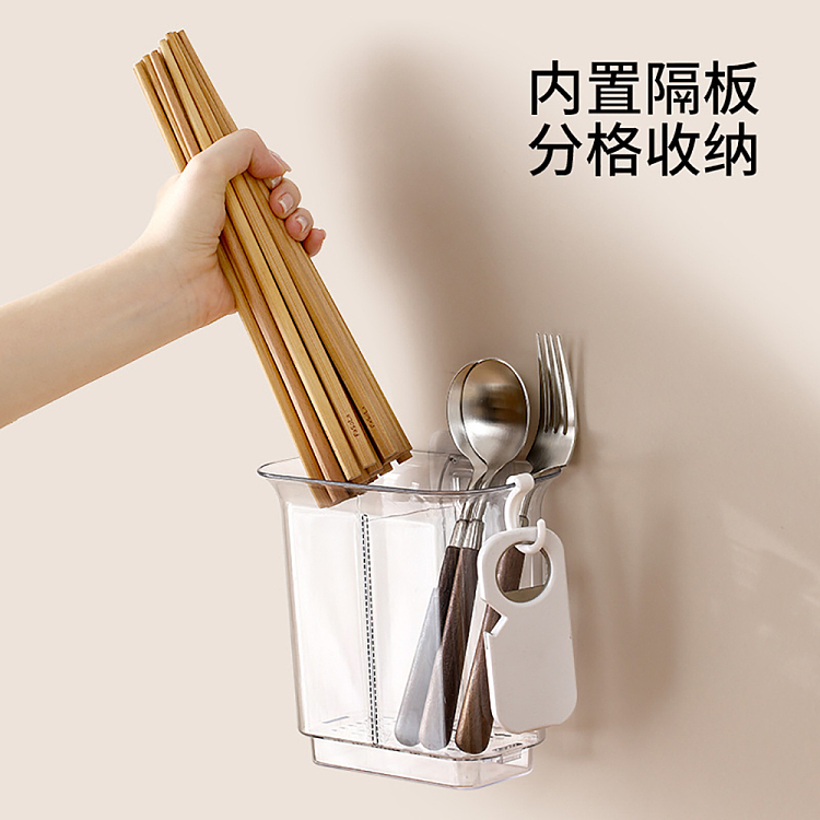 fasola-drainage-chopstick-cylinder--see-through-3