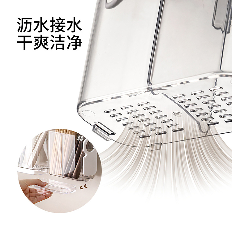 fasola-drainage-chopstick-cylinder--see-through-4
