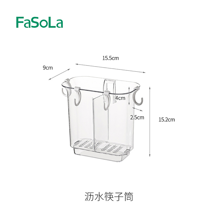 fasola-drainage-chopstick-cylinder--see-through-5