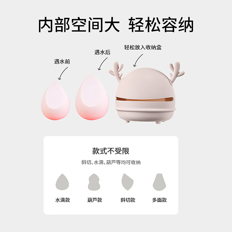 fasola-beauty-egg-portable-organizer-gray-4