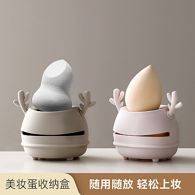 FaSoLa 美妆蛋 便携收纳盒 粉色