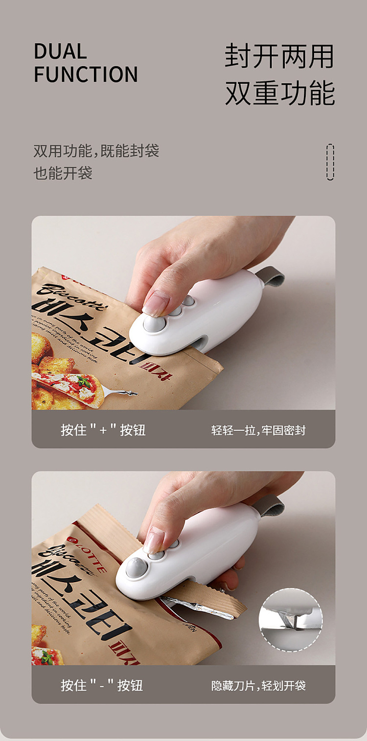 fasola-portable-sealer-white-5